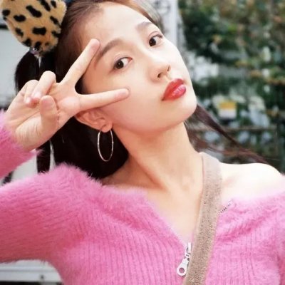 异哉女性